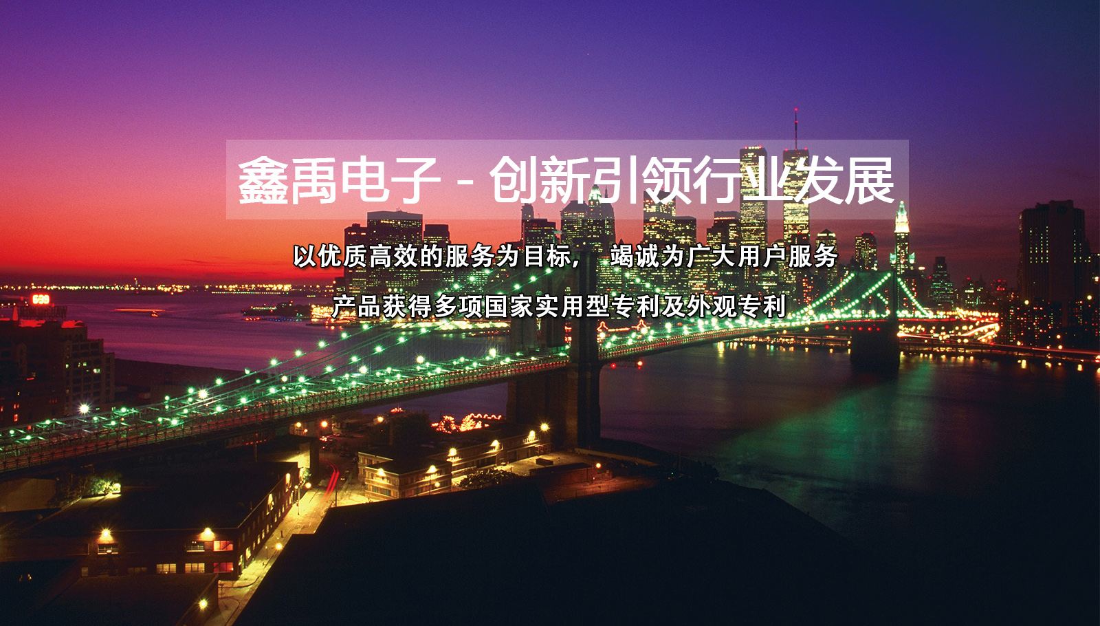 心遂分析太湖之地高产福州led灯具
